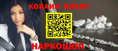 прущие крисы Бузулук