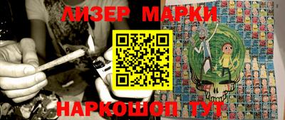 MDMA Бугуруслан