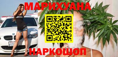 MDMA Бугуруслан