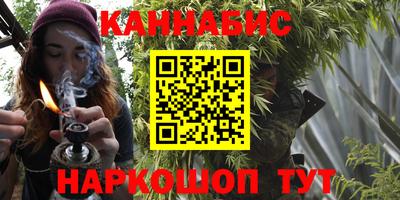 мяу мяу мука Будённовск