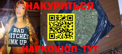 MDMA Бугуруслан