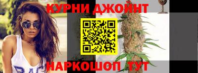 MDMA Бугуруслан