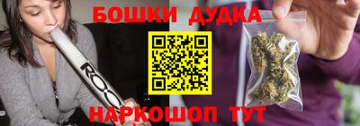 прущие крисы Бузулук