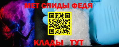 мяу мяу мука Будённовск