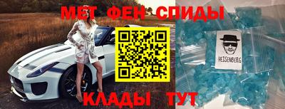 прущие крисы Бузулук