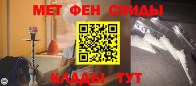 прущие крисы Бузулук
