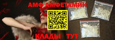 MDMA Бугуруслан
