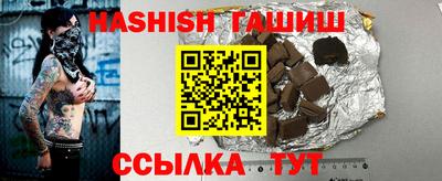 мяу мяу мука Будённовск