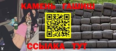 мяу мяу мука Будённовск