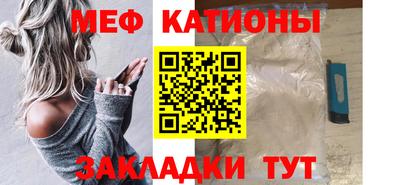 марки lsd Ливны